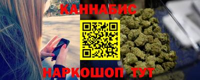 мдпв Апшеронск