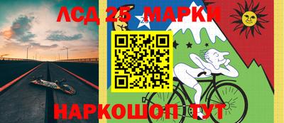 гашишное масло Апрелевка