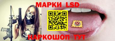 мдпв Апшеронск