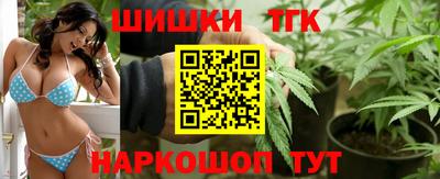 мдпв Апшеронск