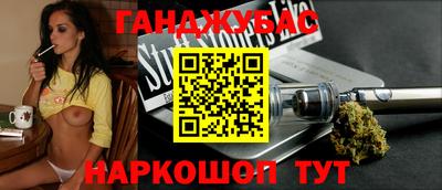 мдпв Апшеронск