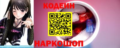 мдпв Апшеронск