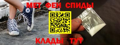 дживик Балашиха