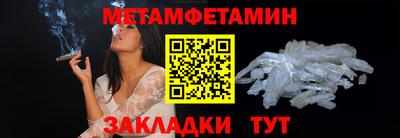 мдпв Апшеронск
