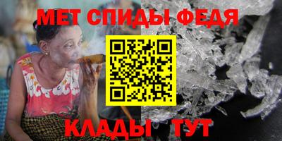 гашишное масло Апрелевка