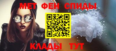 соль курить ск Аргун