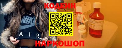 мдпв Апшеронск