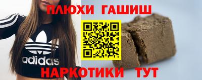 мдпв Апшеронск
