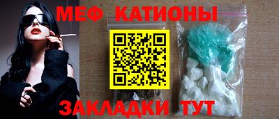 гашишное масло Апрелевка