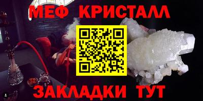 гашишное масло Апрелевка