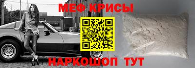 мдпв Апшеронск