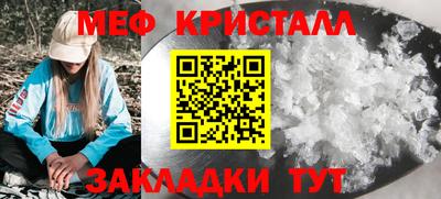 гашишное масло Апрелевка